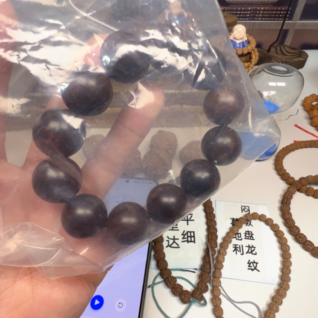 你***天金刚菩提手串大金刚