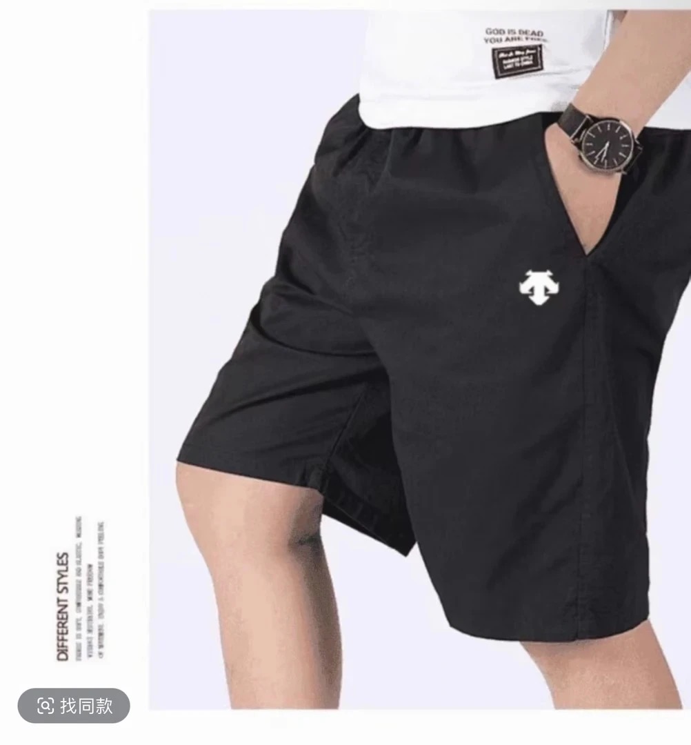 D家{发正标}硅胶小标五分裤短裤男女款情侣冰丝凉感速干休闲直筒