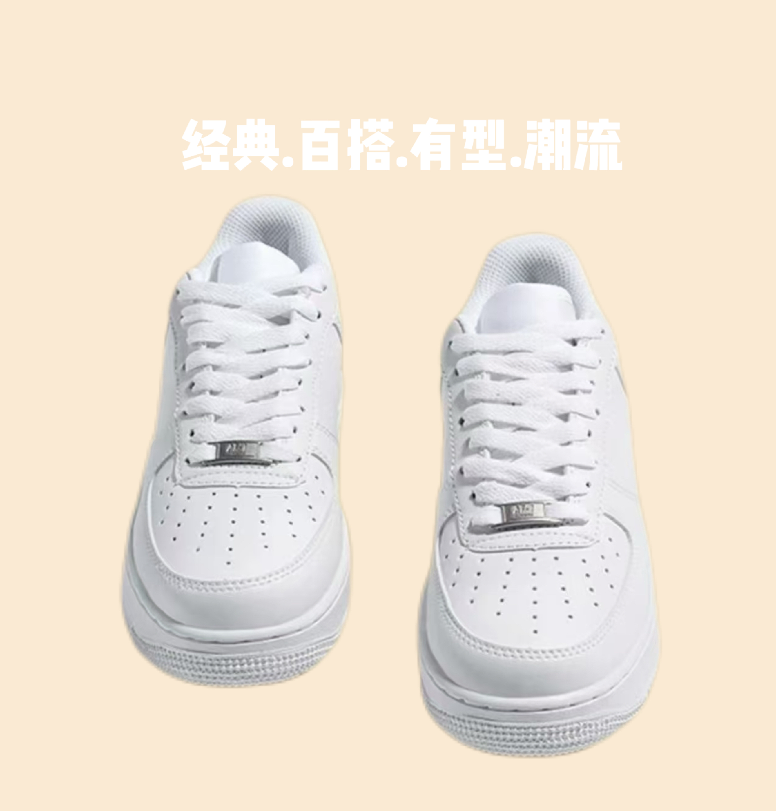 纯原尝鲜版-锥1低帮【全掌气垫】男女百搭情侣学生运动休闲潮鞋