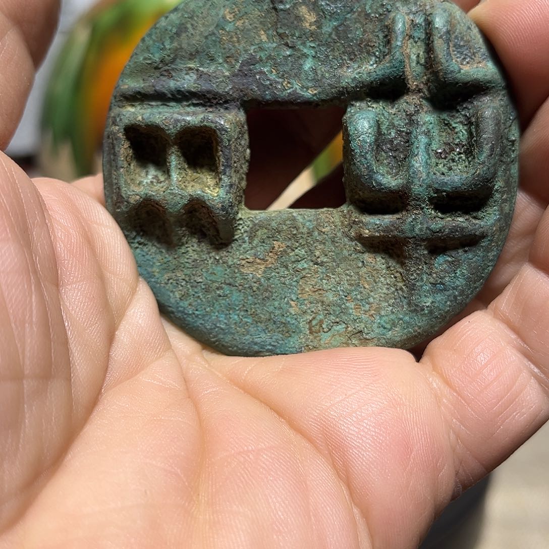 @***诚瓷片精品瓷器摆件