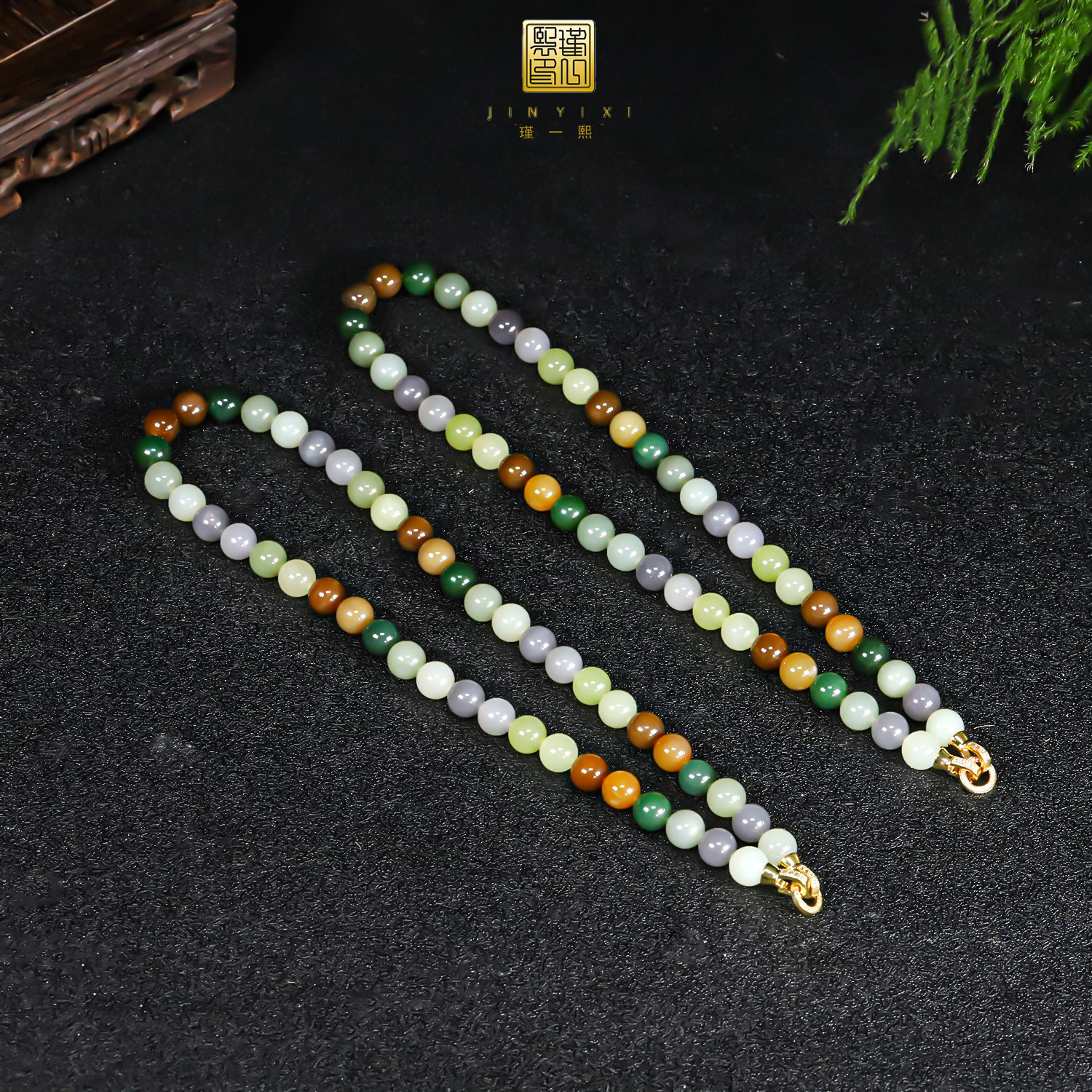 和田玉彩虹多宝项链XL013多样性发其一