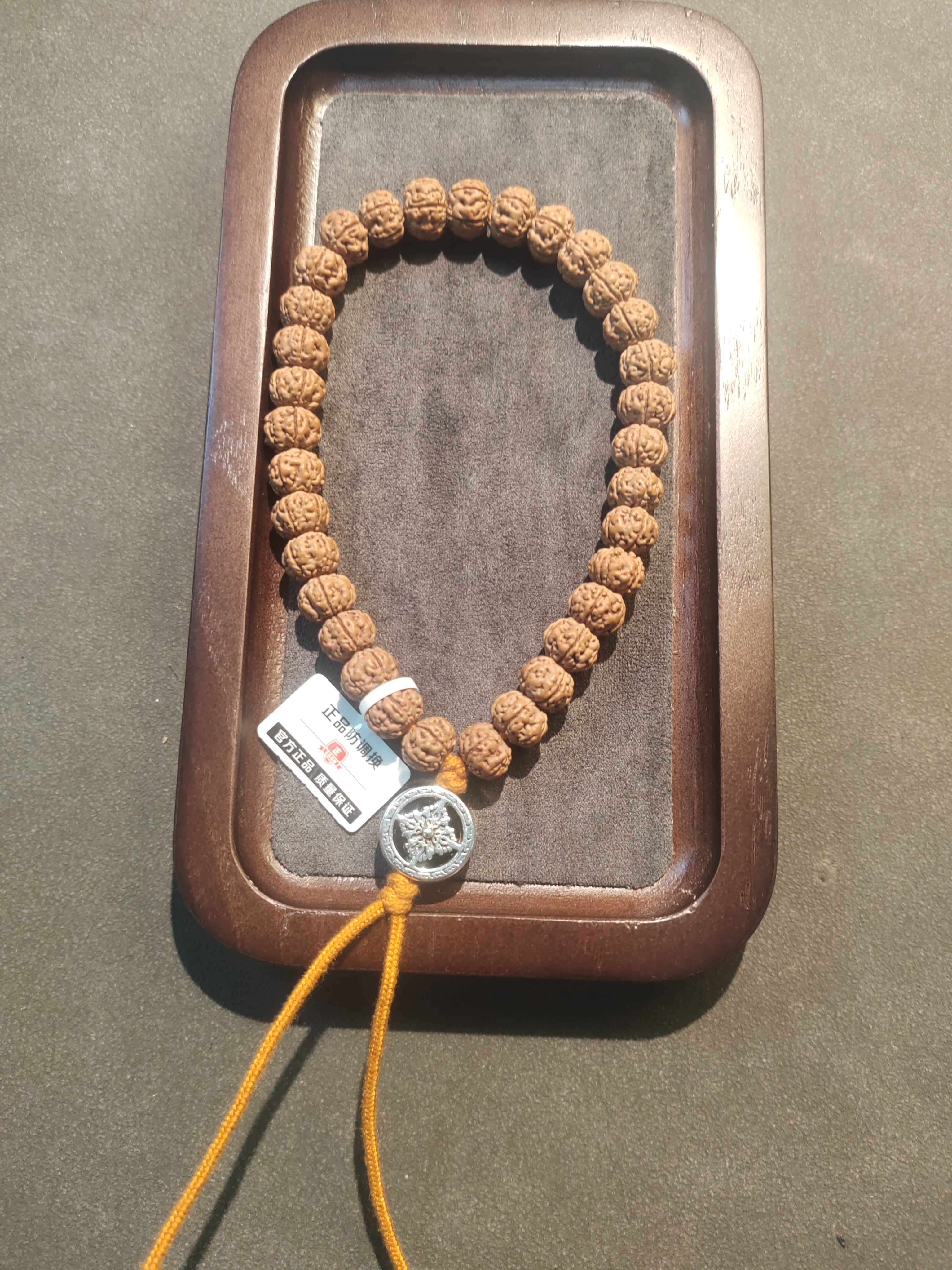 小金刚菩提老树王