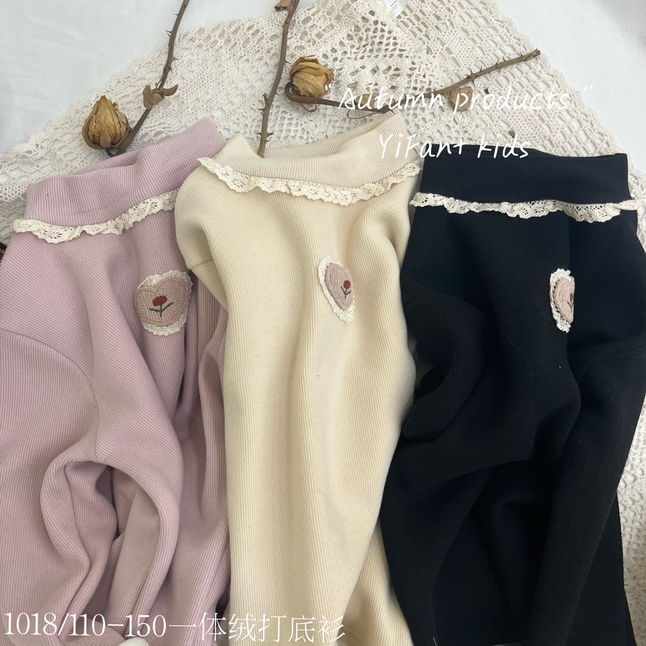 断码特价服饰下单备注编号主播叫了名字才能下单