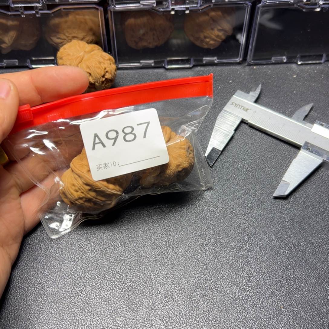 核桃把件哈哈哈哈