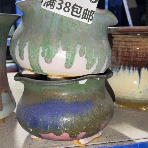 罐3136 微瑕38包邮景德镇陶瓷