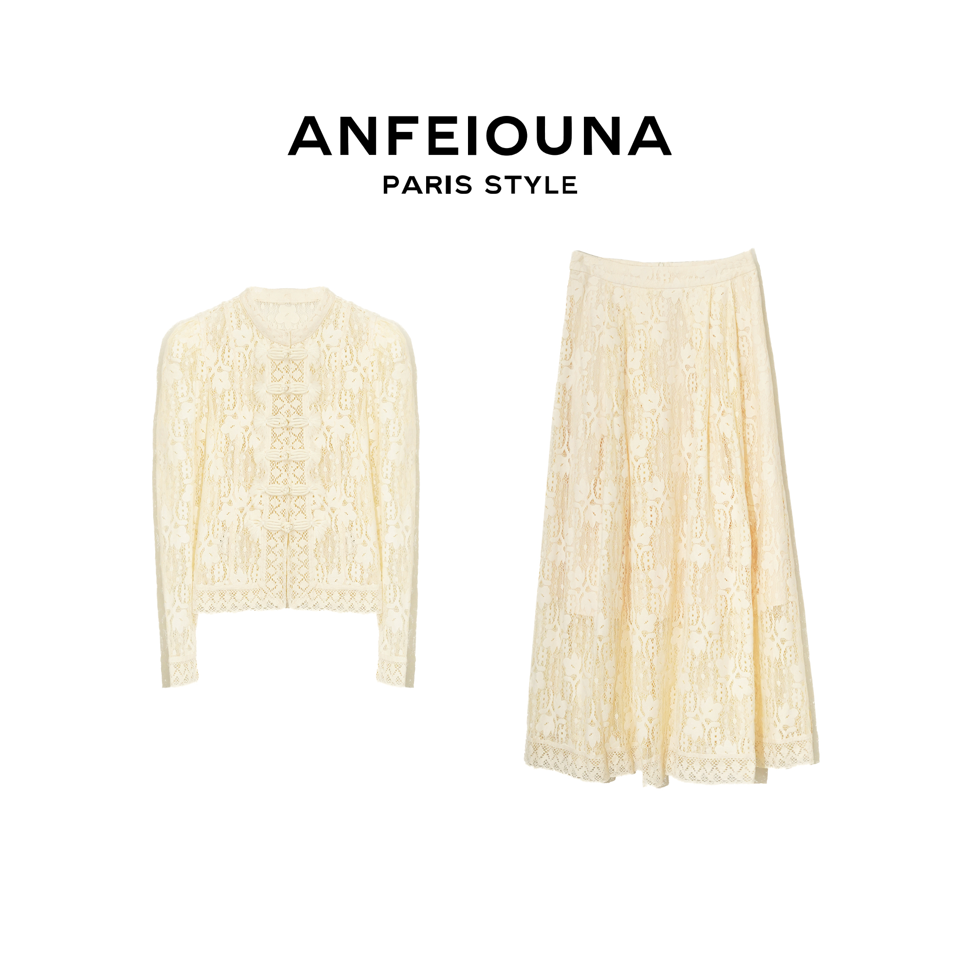 2025新款法式气质温柔东方世家蕾丝套装6596