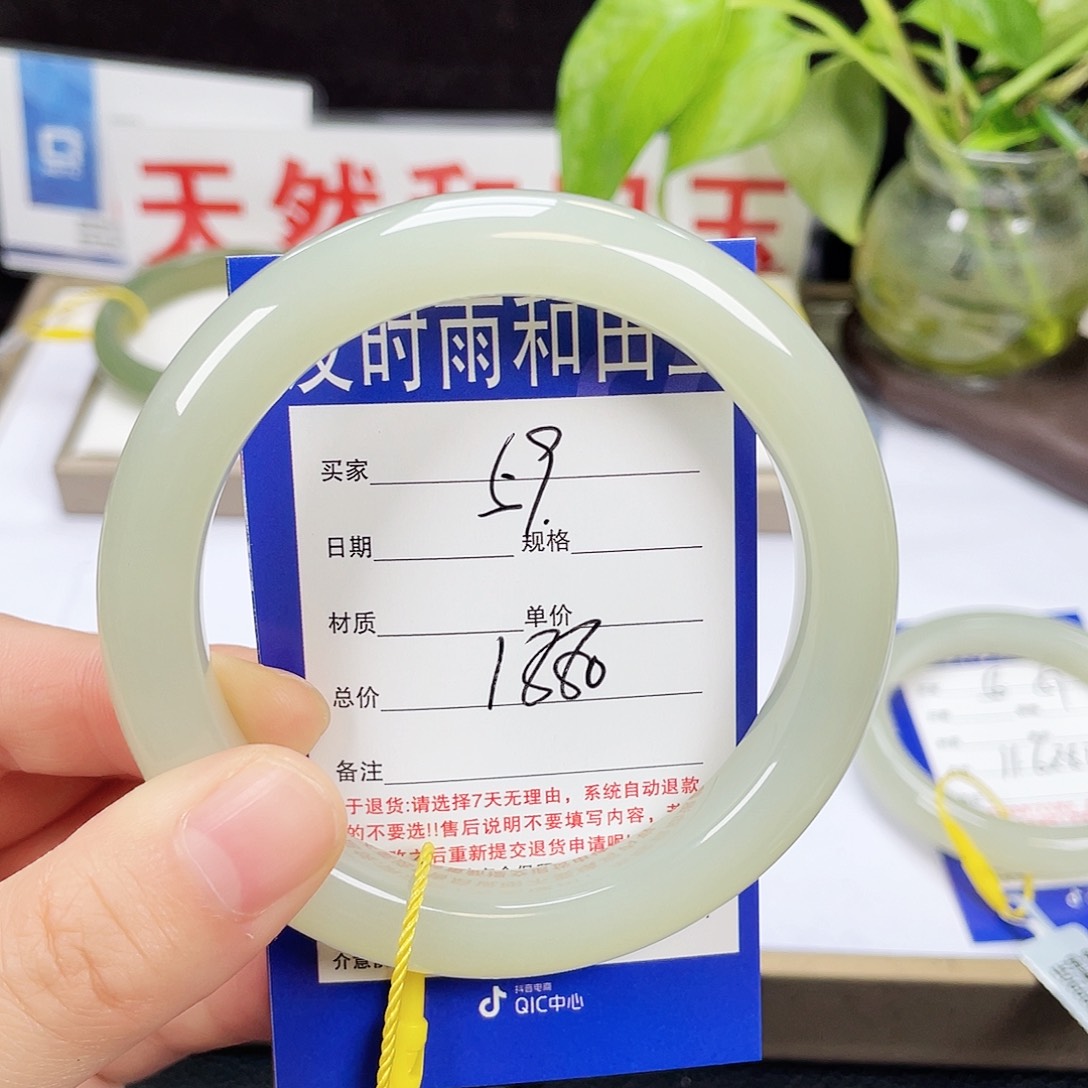 和田玉手镯未镶嵌陈*华