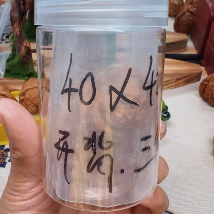 机****吊坠文玩核桃机车哥哥的蛙