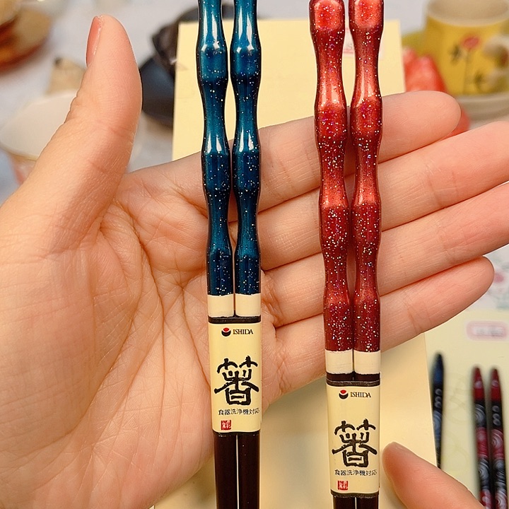 瓷片The first thing 