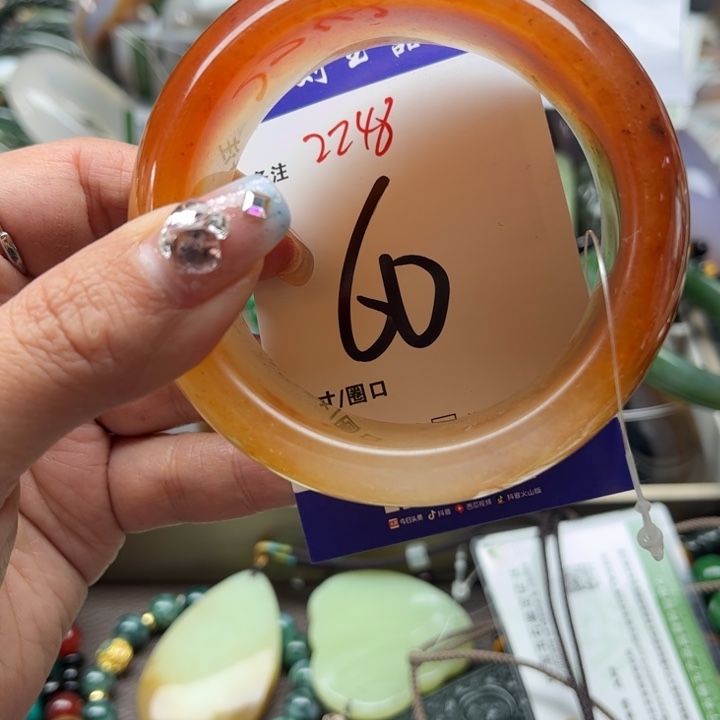 石英质玉手镯未镶嵌