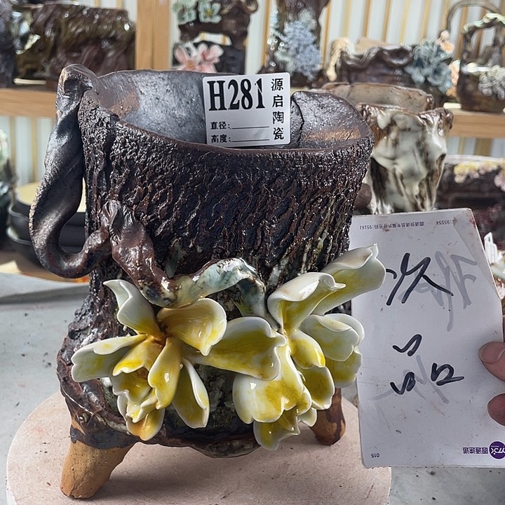 紫砂花盆景德镇陶瓷281