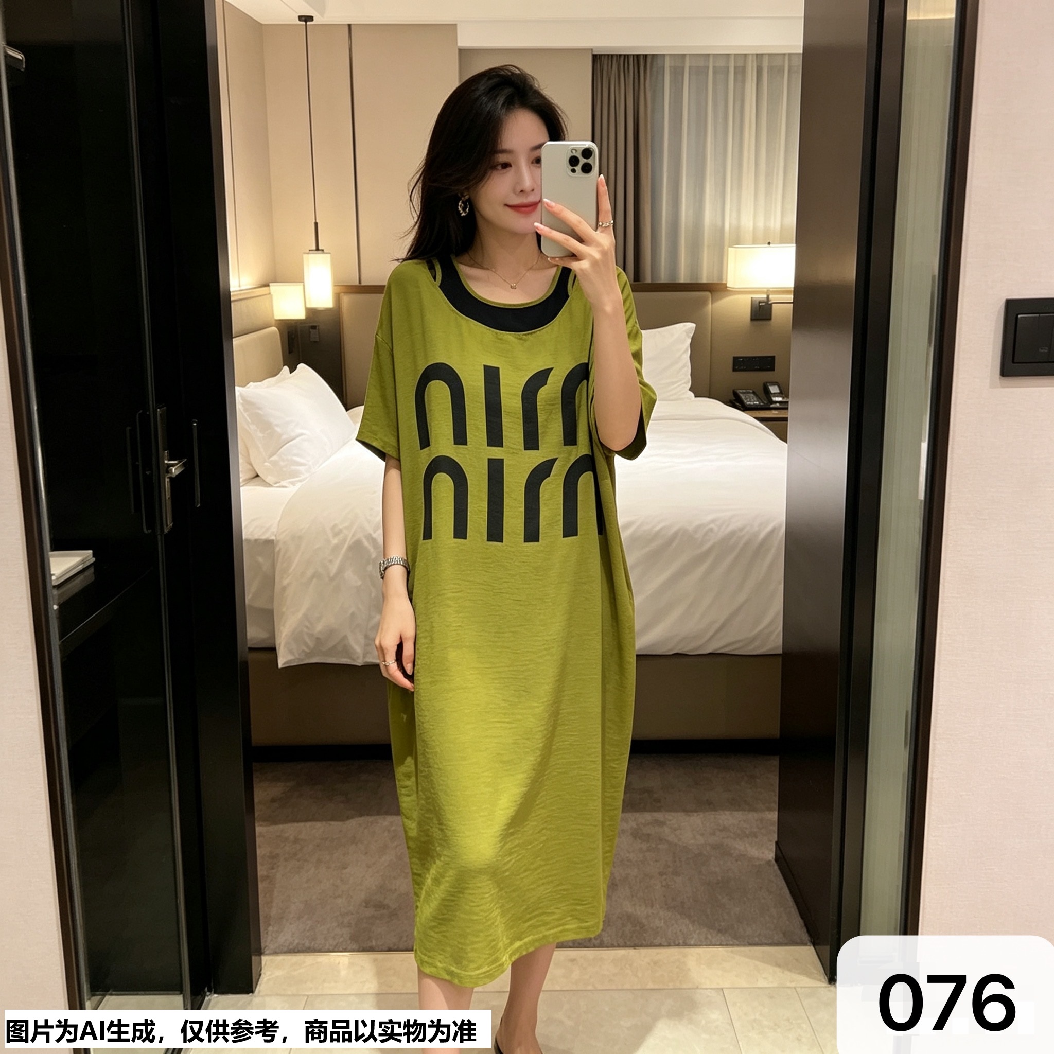 【Annie076】连衣裙裙子露肩潮牌带口袋休闲遮肉宽松大码显瘦长裙
