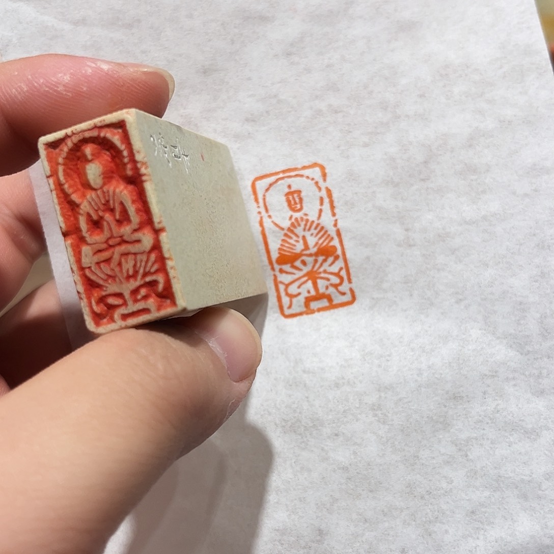 昌化石印石佛造像