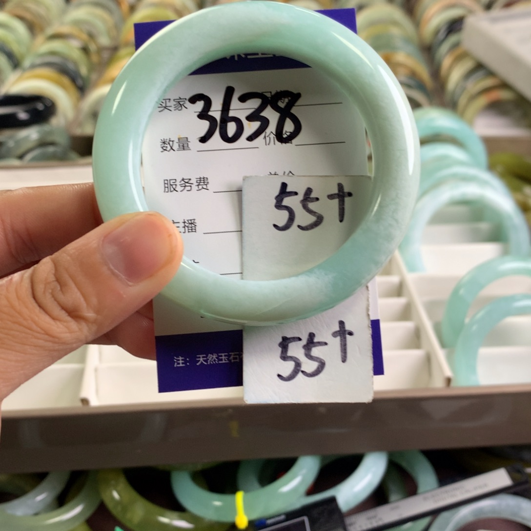 蛇纹石玉未镶嵌手镯3638