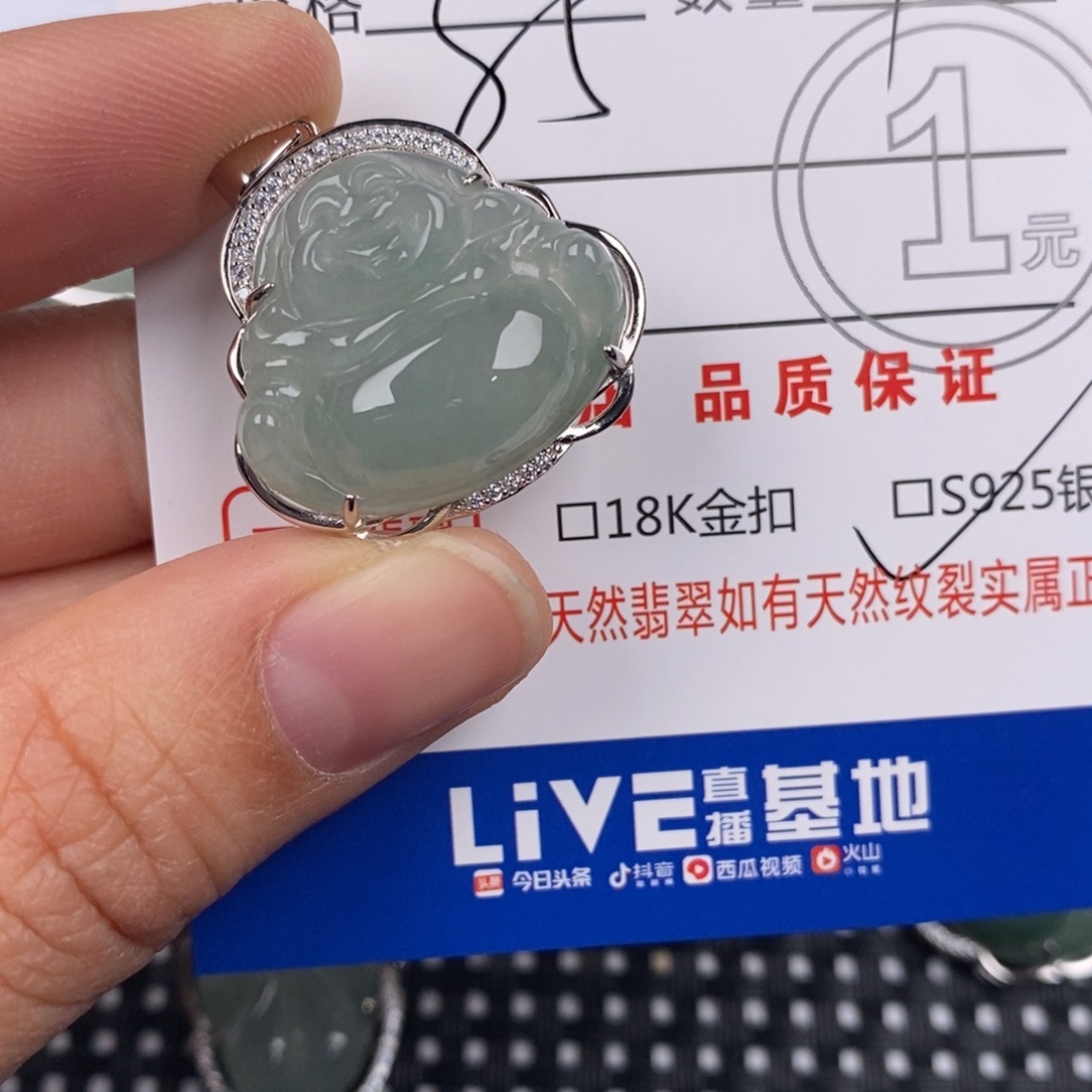 翡翠银S925镶嵌颈饰