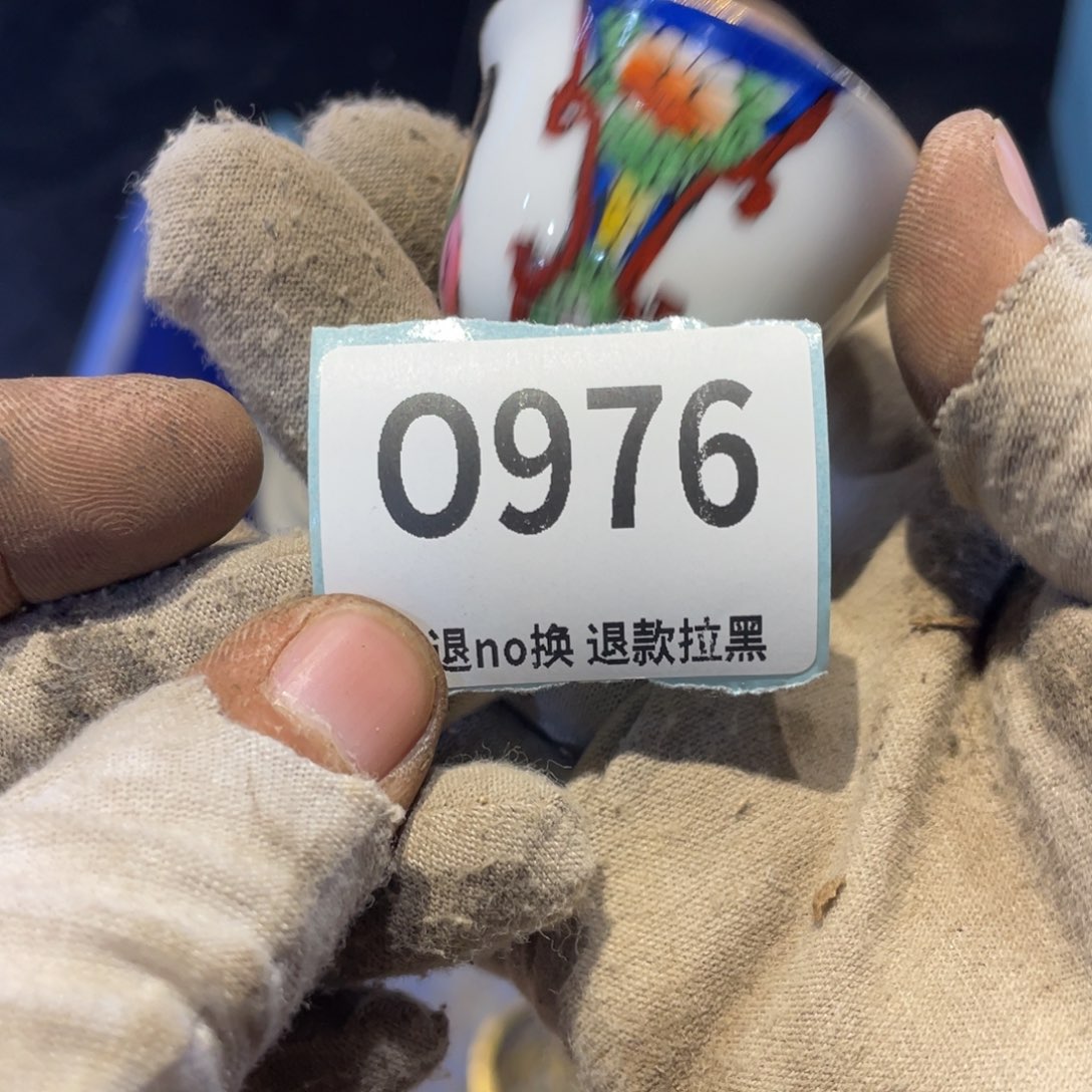 鹿***哥瓷片表弟链接火爆热卖热卖