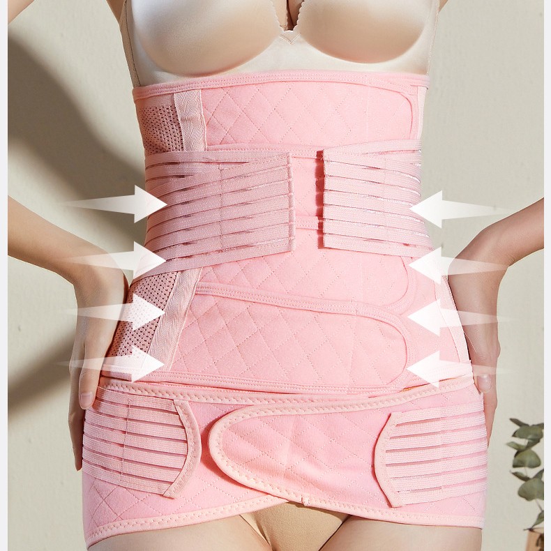 产后收腹带顺产剖腹产通用产妇专用束腹束腰透气舒适