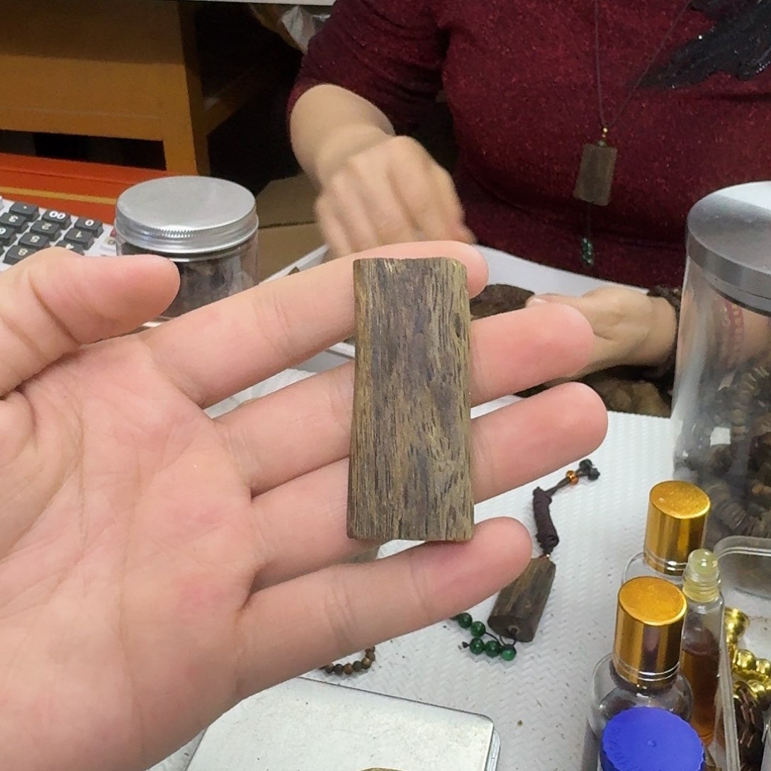 沉香木手串白棋沉水素牌 11 克多样性发一