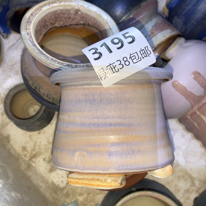 厂家直销瑕疵福利38包邮