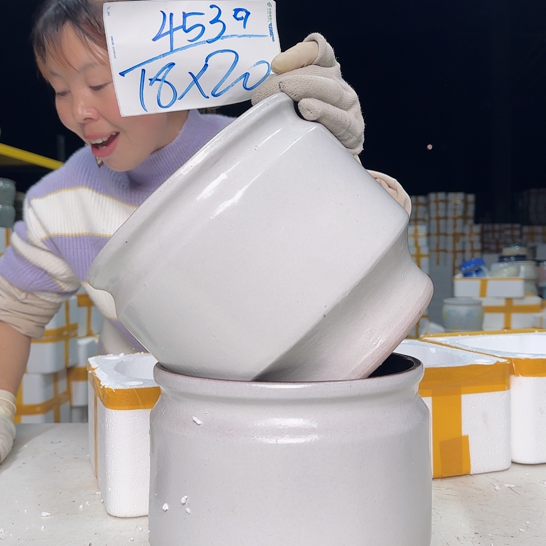 云上花盆直播1209-453