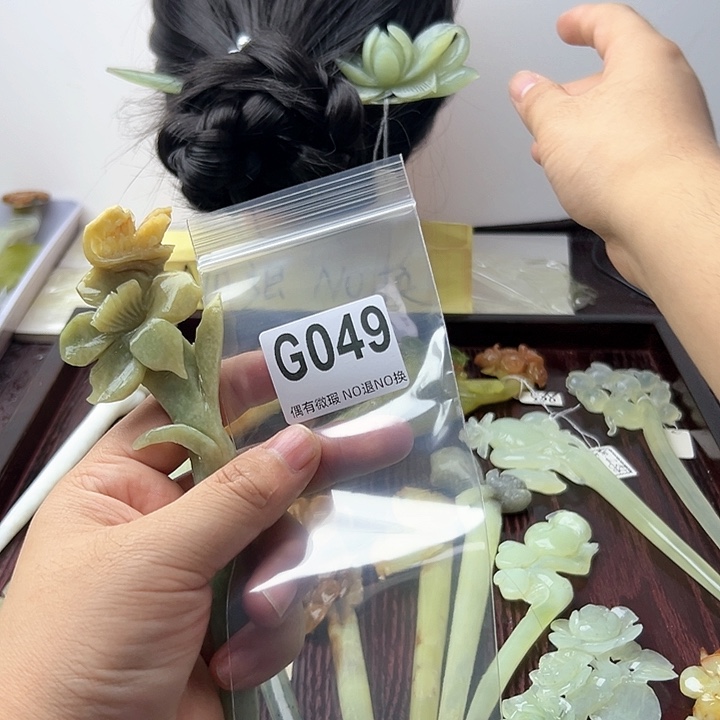 蛇纹石玉发饰合金紫*