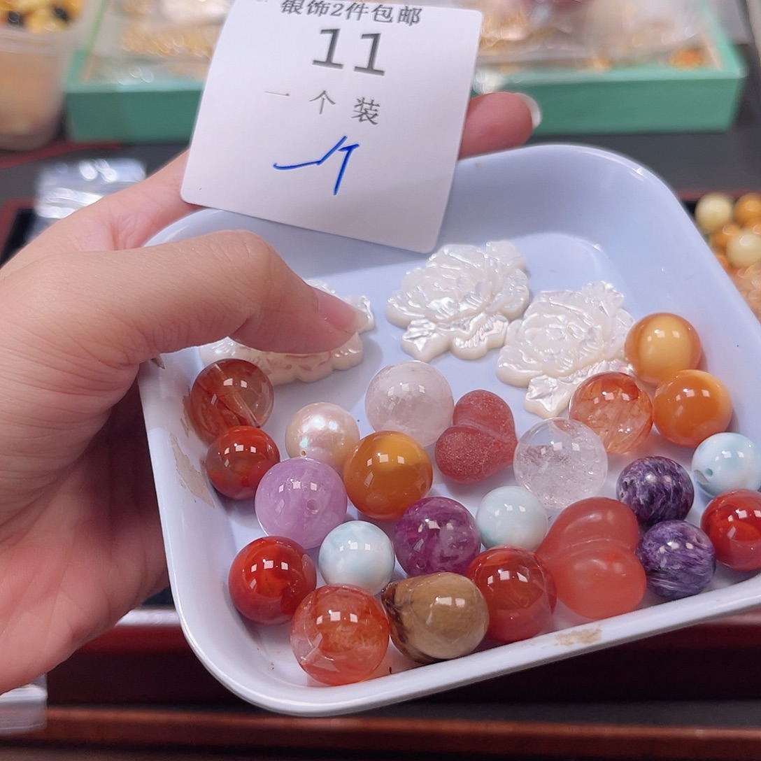 水晶珠宝半成品未镶嵌11 。    