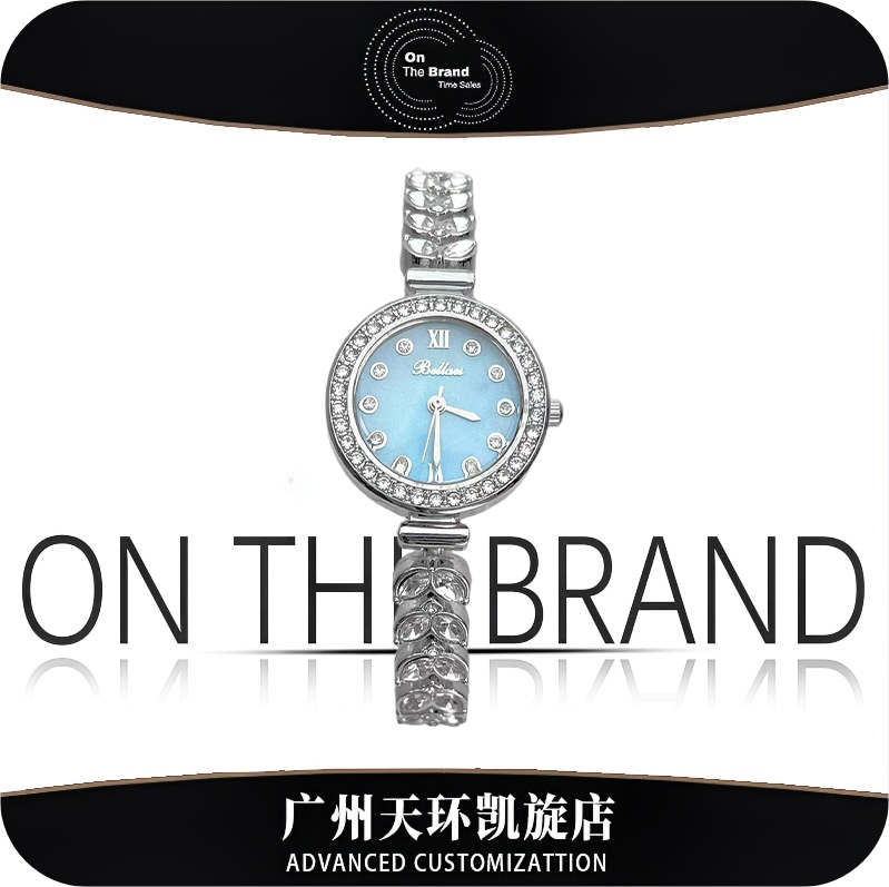 【美人鱼】小表盘精致小手链腕表ins奢华镶钻女士轻奢5883浅蓝