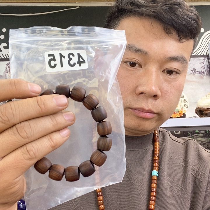 大果紫檀（缅甸花梨）R*4315