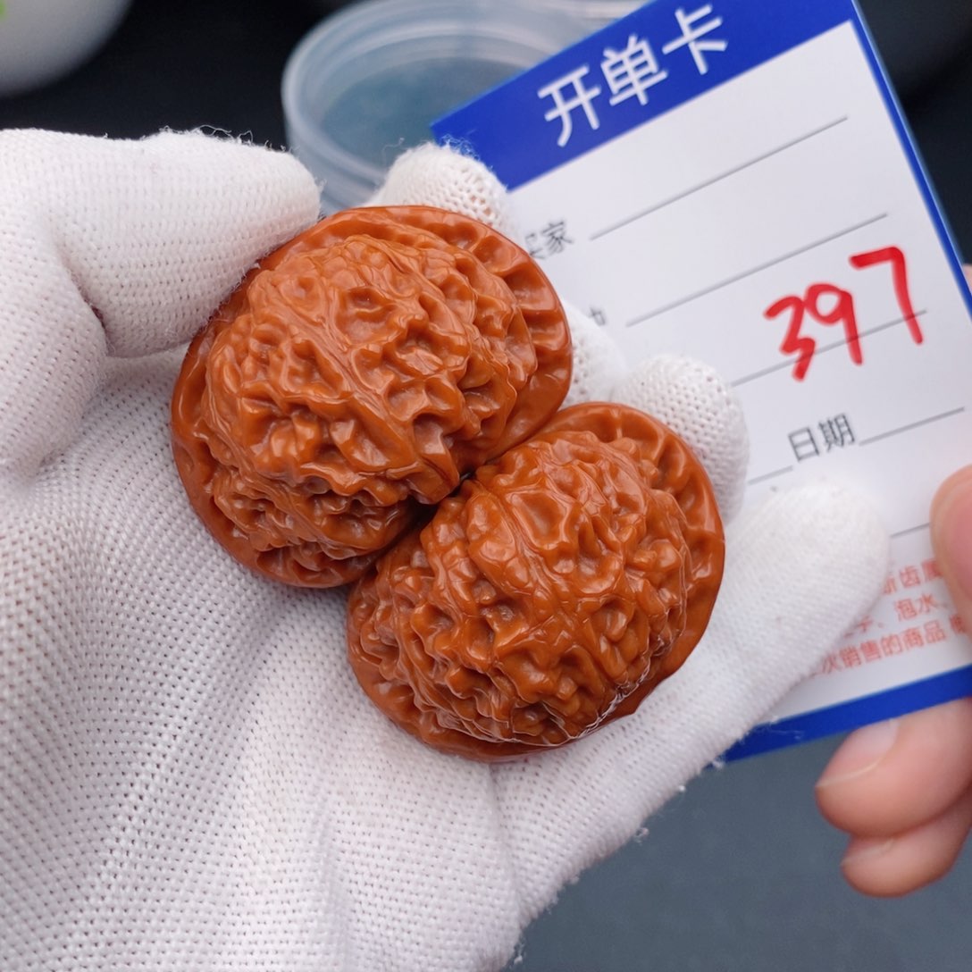 文玩核桃把件42宫灯397