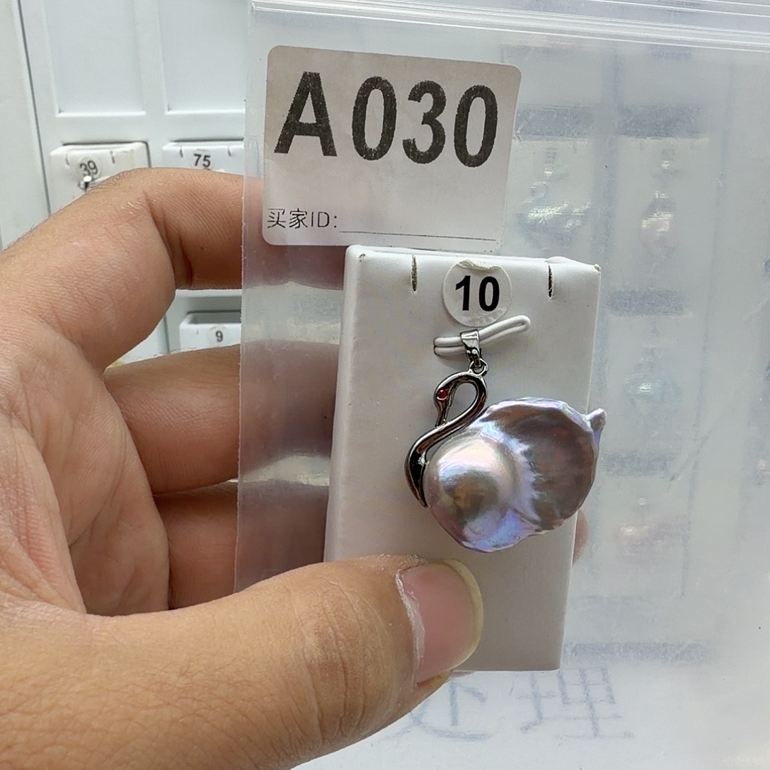 颈饰淡水珍珠合金