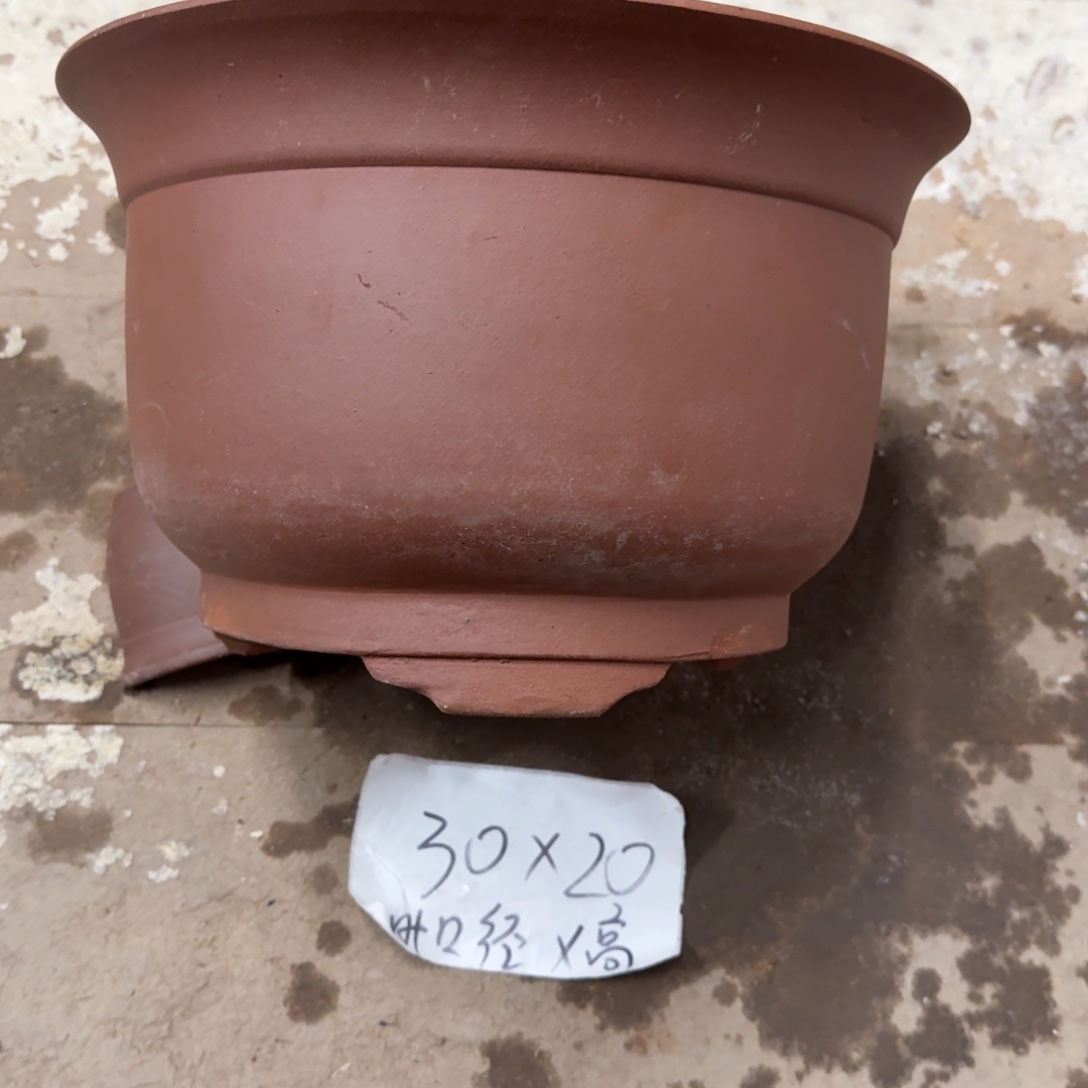 紫砂花盆破损包赔