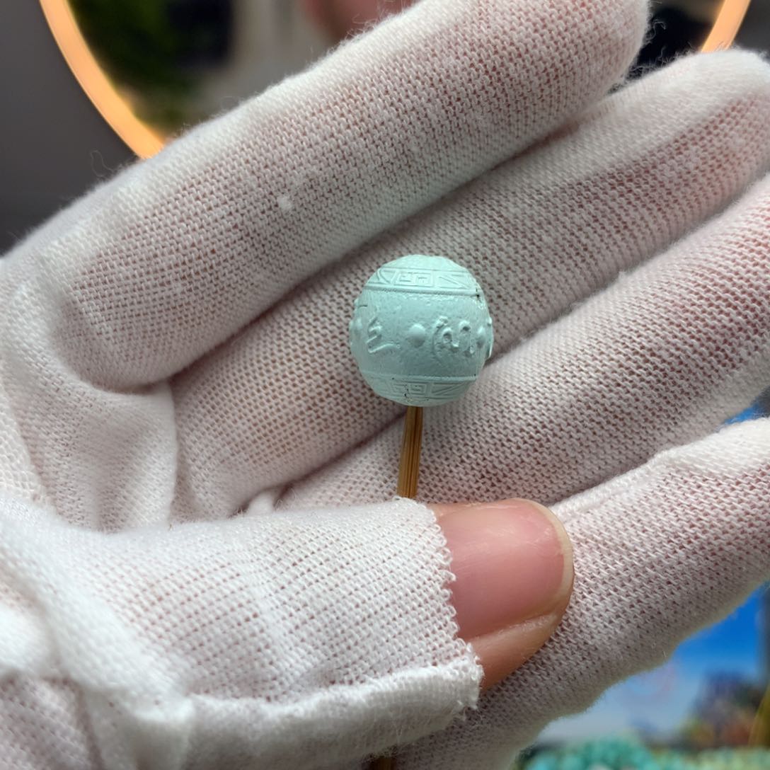 绿松石挂件未镶嵌