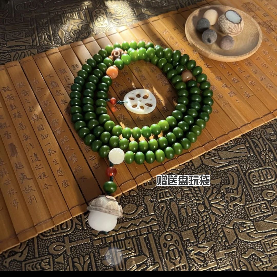 【送盘玩袋+单圈+手套】佳偶天成算盘珠青绿菩提108颗菩提根8*11