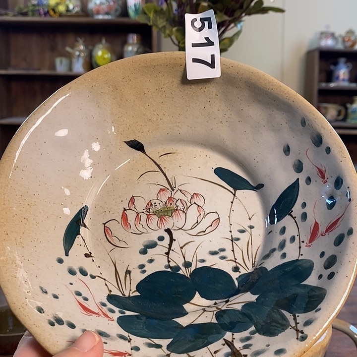 杯517 景德镇釉下五彩陶瓷