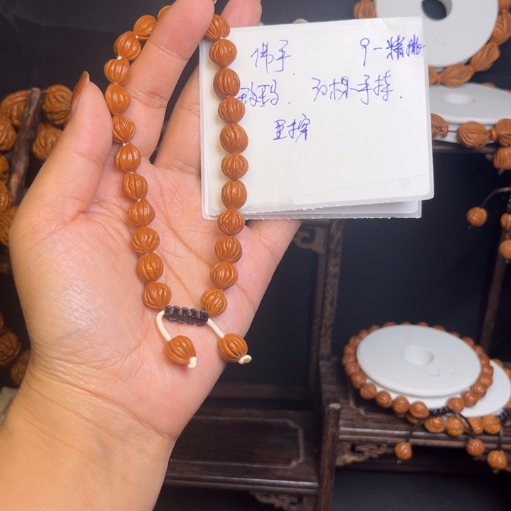 斑***马吊坠桃核佛手手持