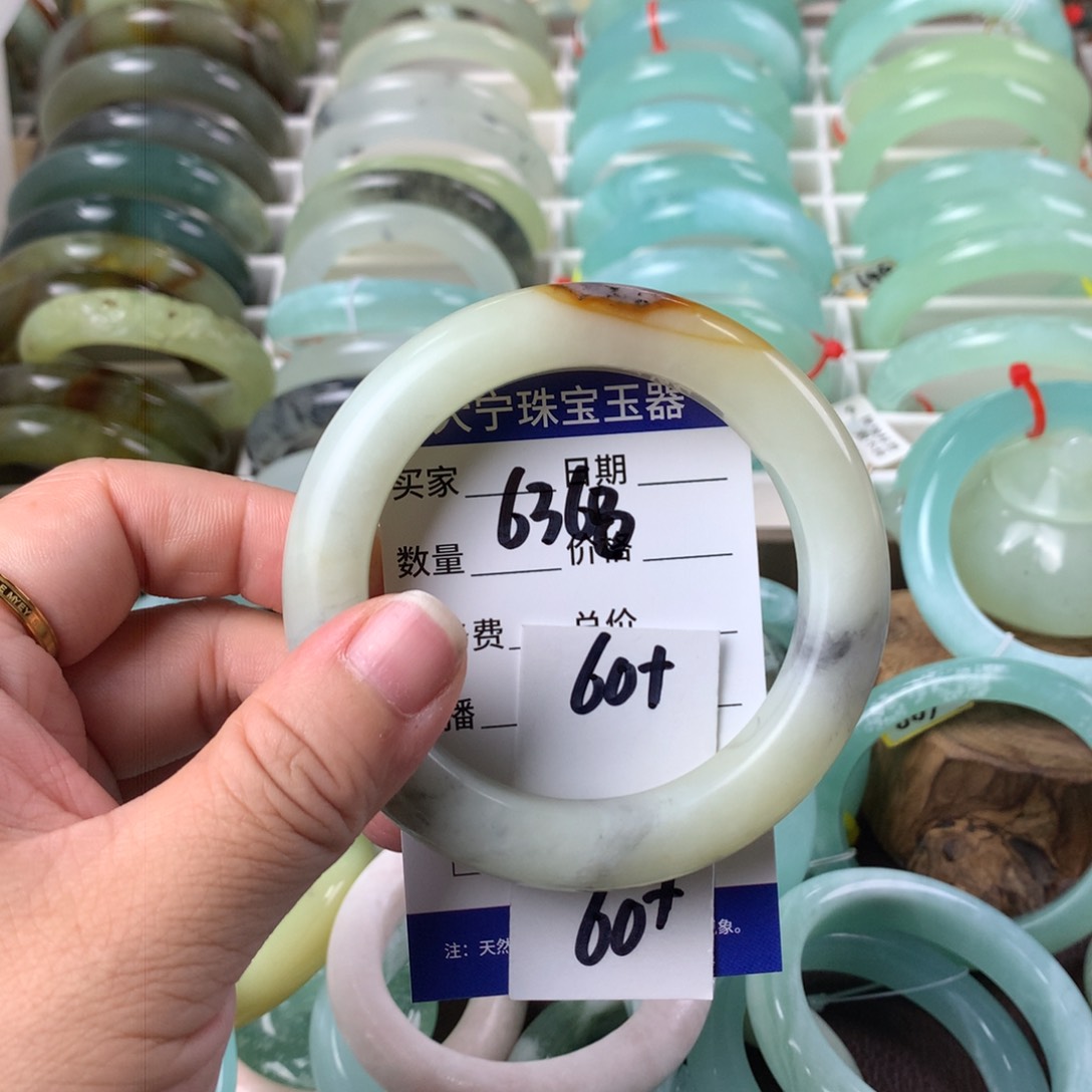 蛇纹石玉手镯未镶嵌6368