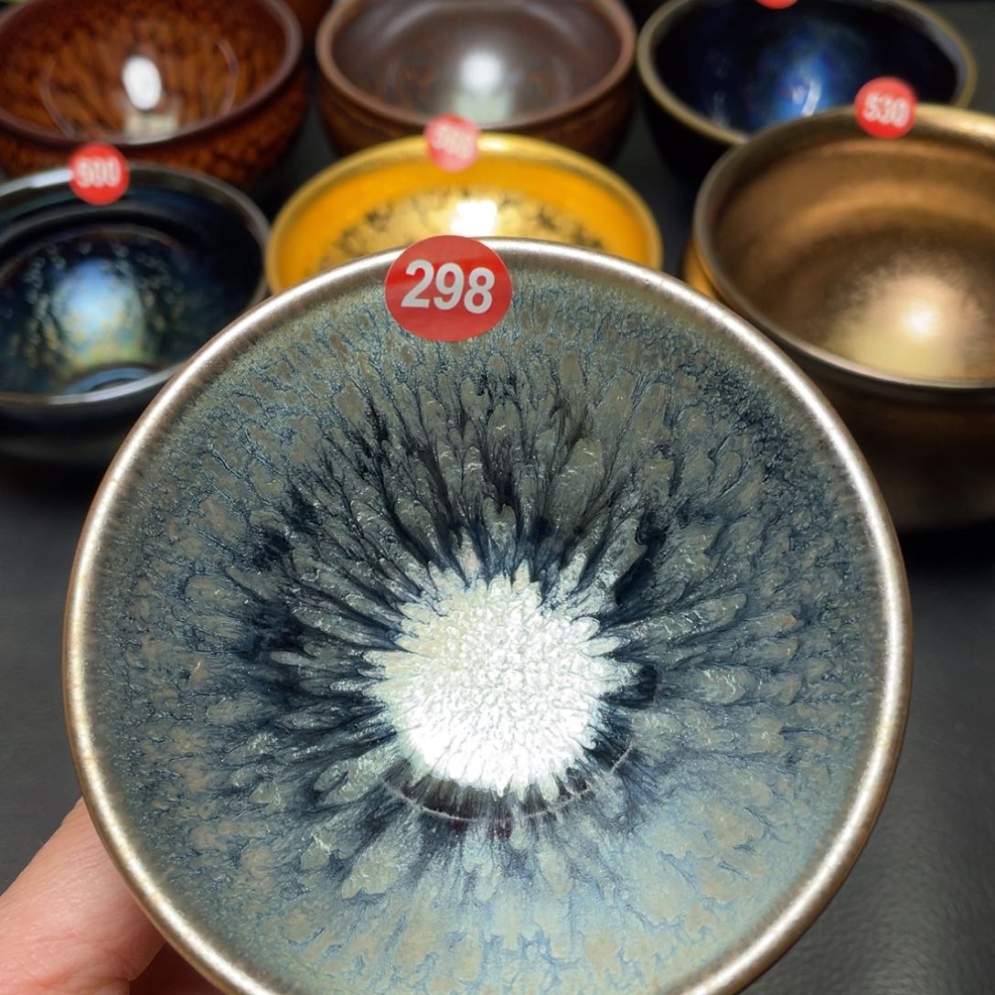 茶盏298 建窑建盏茶盏