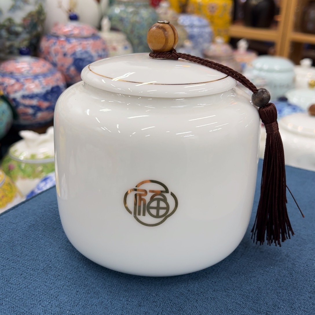 高端款家用茶叶罐