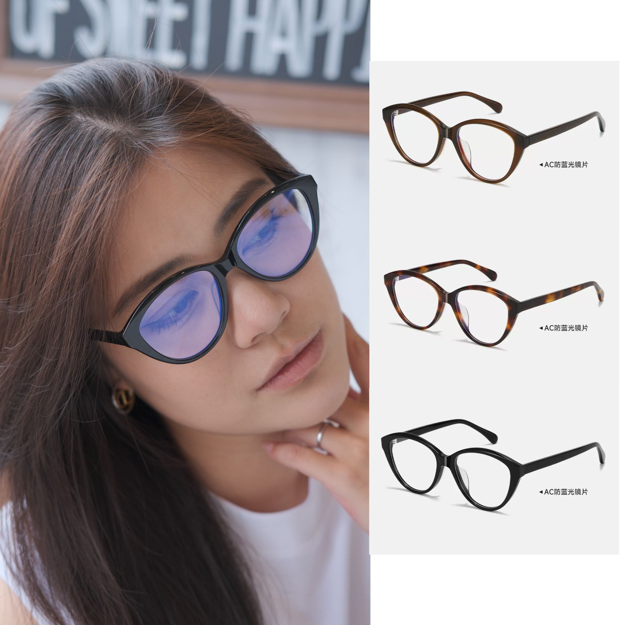 新款小香时尚板材平光眼镜框女复古高级显脸小素颜猫眼镜框MU8066