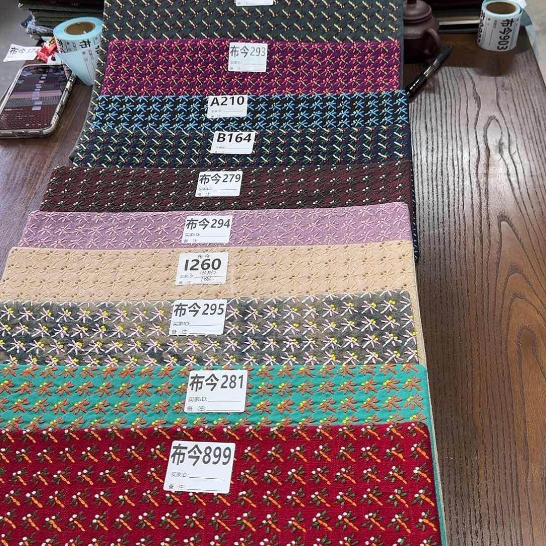 刺绣59号链接281一张