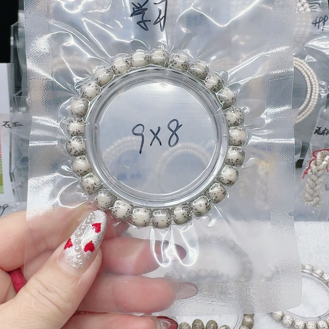 星月菩提吊坠学****_9/8石玉单圈