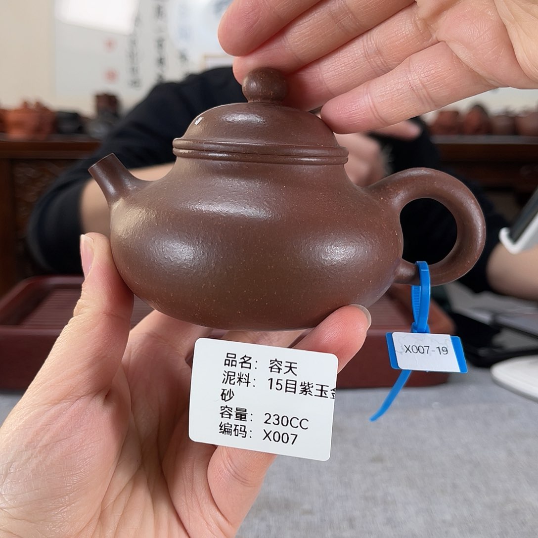紫砂茶壶方圆紫砂