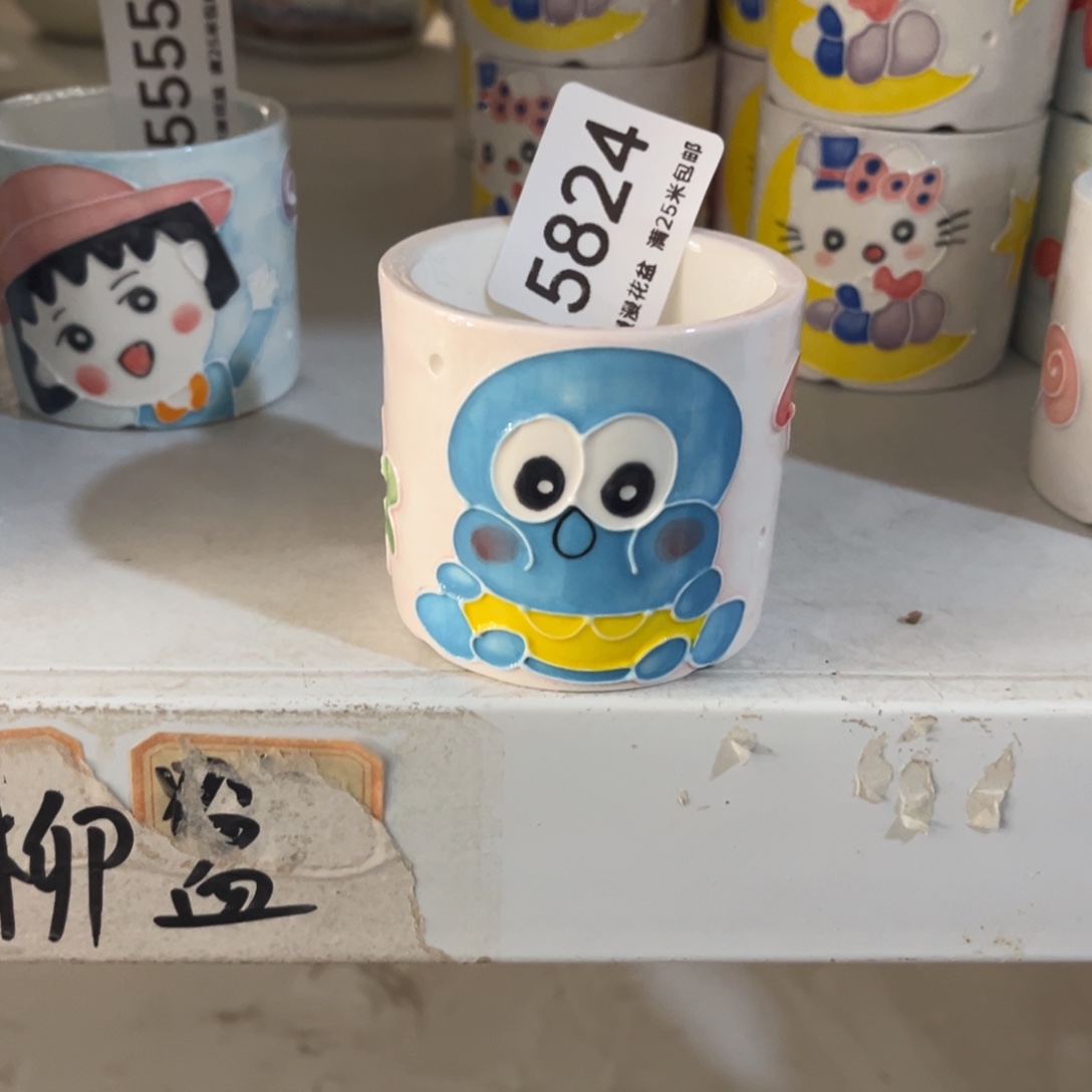 5824内口5.5景德镇手工制作