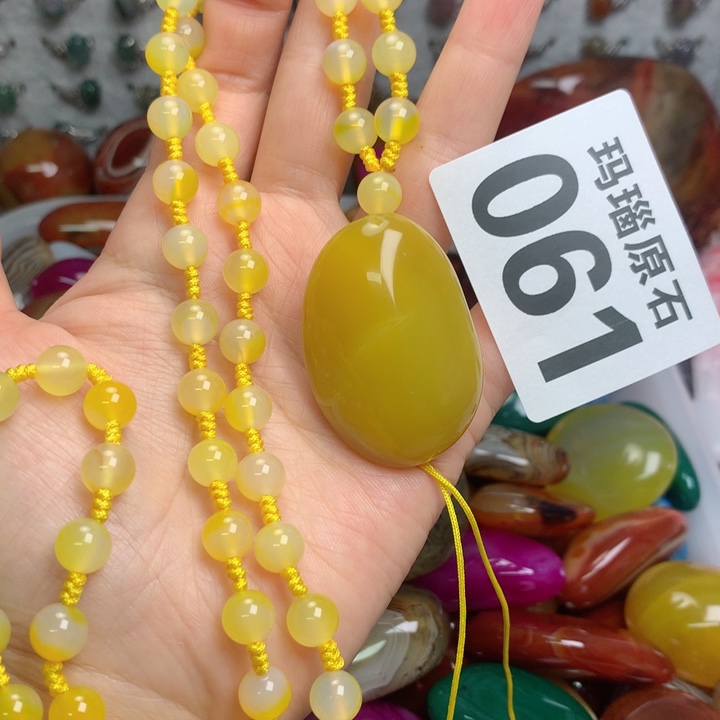 玛瑙/玉髓项圈未镶嵌