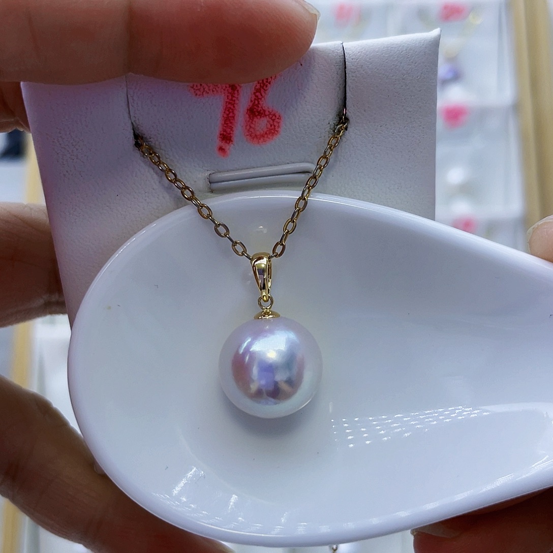 吊坠(不含链)18K金镶嵌淡水珍珠