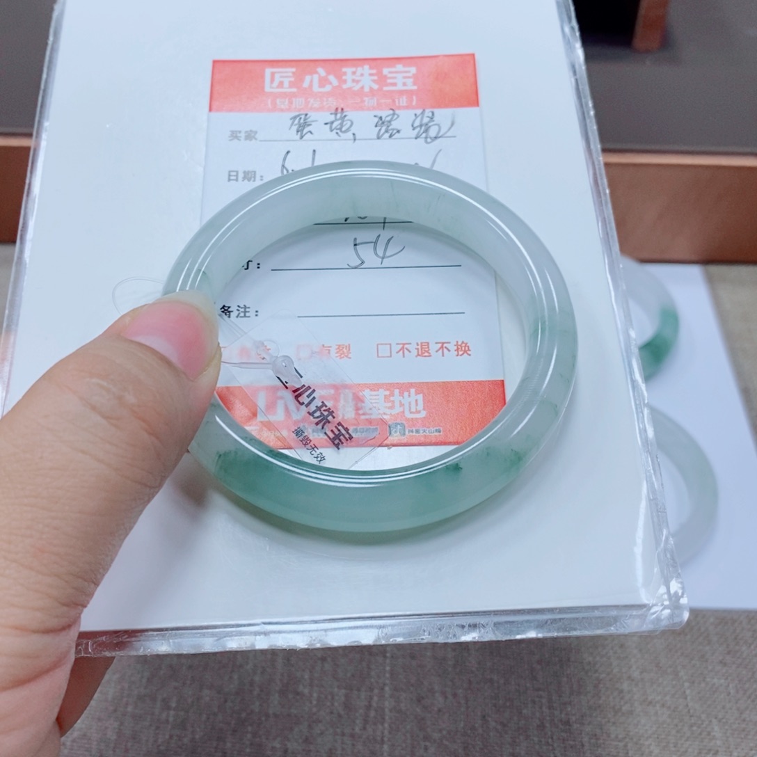 石英质玉手镯未镶嵌蛋**酱