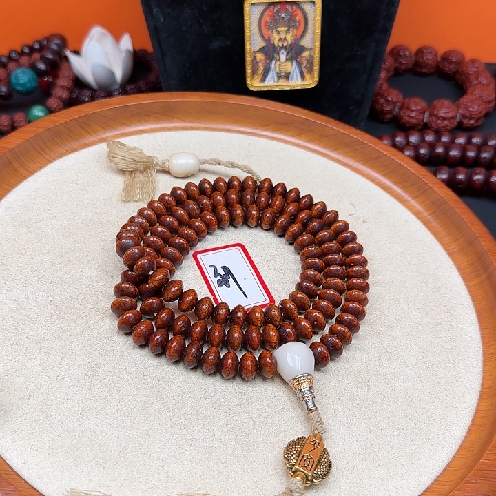 星月菩提吊坠11111111111