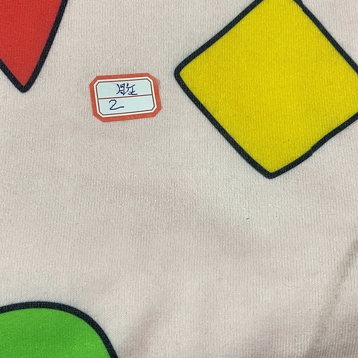 无纺布高档面料2米 瑕疵