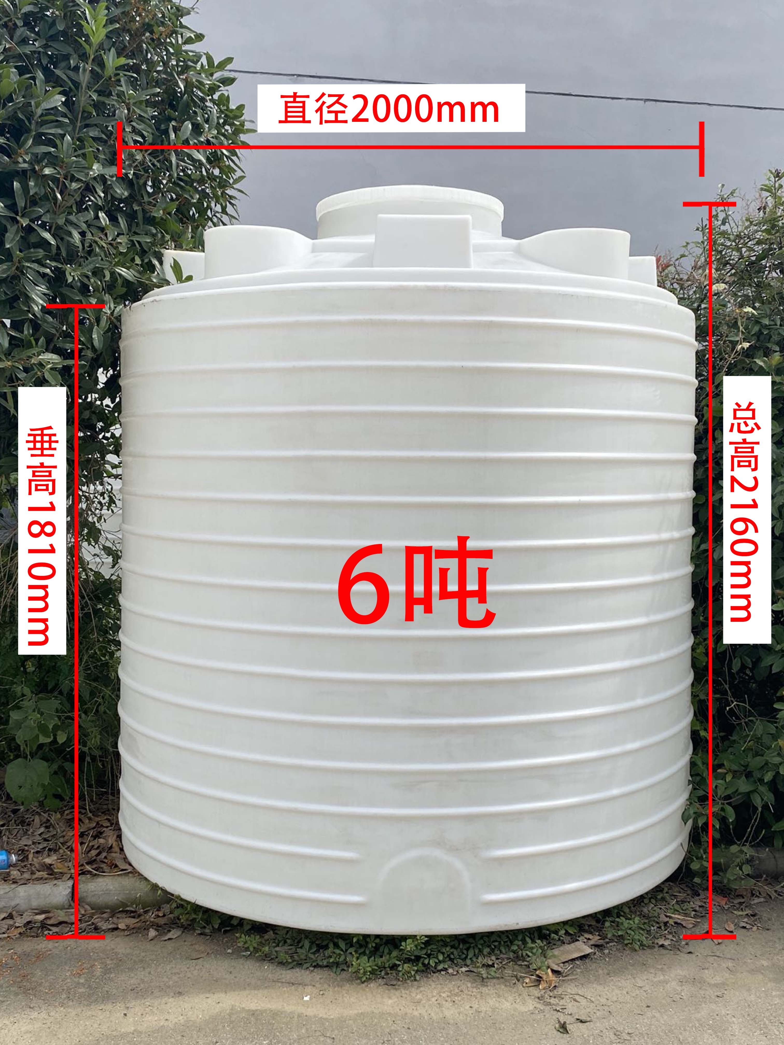 防晒防磨圆形款防摔盖子款水桶大容量蓄水桶水箱