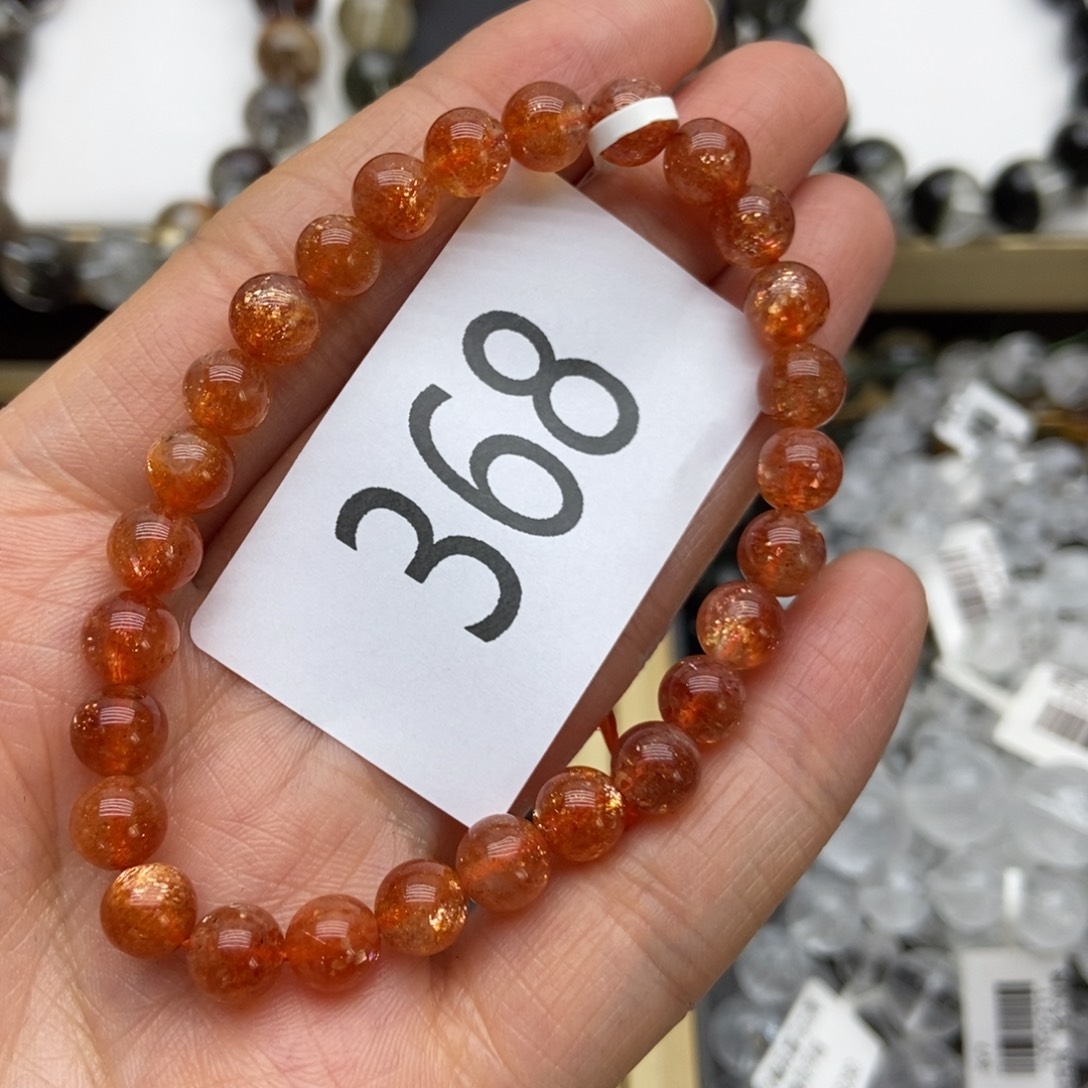 手串未镶嵌日光石?*暖